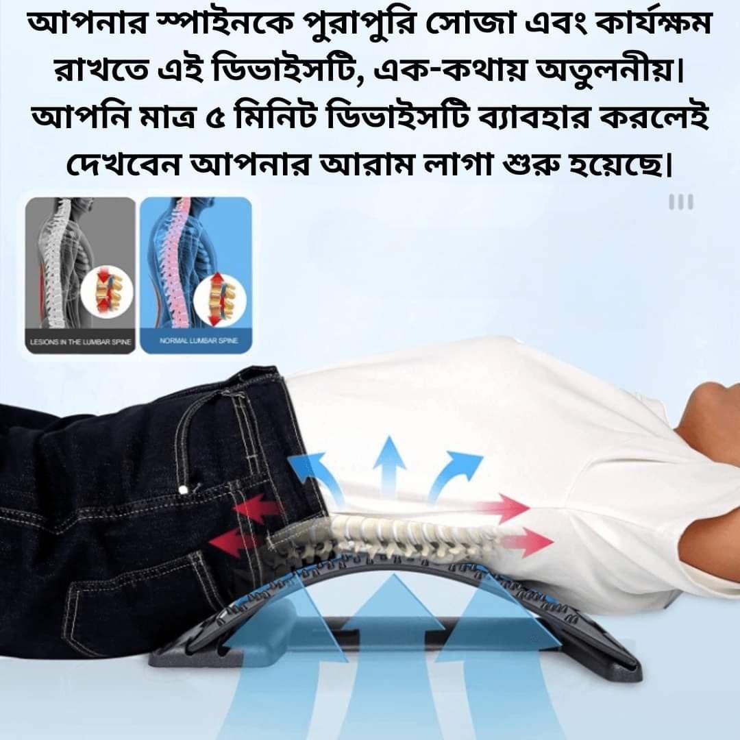WhatsApp-Image-2023-07-23-at-13.52.44.jpg
